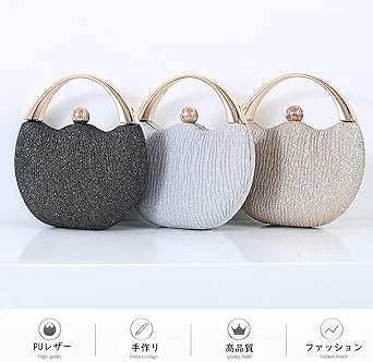 Amazon | [XIHAA] パーティーバッグ 長方形 3way 金属フレーム構造
